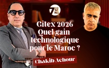 7ème Sens avec Chakib Achour : Gitex 2026 / Quel gain technologique pour le Maroc ?