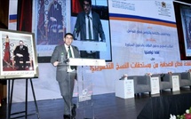Maroc : vers des redevances de reprographie pour rémunérer les articles de presse et renforcer les droits d’auteur