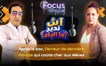 Après le bac, l’erreur de dernière minute qui coûte cher aux élèves..