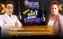 Orientation : avant de choisir une filière, encore faut-il se connaître