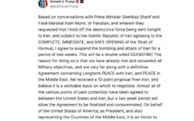 ​Trump annonce une trêve de deux semaines avec l’Iran sous médiation pakistanaise