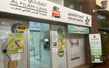 Paiement en pharmacie : Al Filahi Cash accélère la transition numérique des officines au Maroc