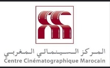 Nouveau cadre légal du cinéma : le CCM appelle à se conformer avant fin août 2026