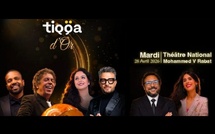 TIQQA D’OR au Théâtre Mohammed V : une première édition pour célébrer les seniors qui ont façonné le Maroc