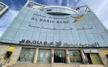 Rumeur de fuite : Al Barid Bank dément toute atteinte aux données sensibles