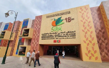 ​Lancement d’un projet pilote de paiement électronique pour les Coopératives au SIAM 2026