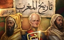 « Aji Tfham » : une plongée captivante dans l’histoire géopolitique du Maghreb (1830-1847)