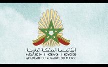 Hommage à Valentin Yves Mudimbe : un colloque international à Rabat pour célébrer son héritage intellectuel