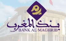 Bank Al-Maghrib au SIEL 2026 : promouvoir le savoir et le patrimoine culturel