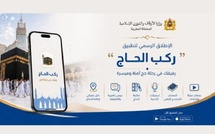 ​Rokab Al Hajj : le pèlerinage à l'ère du smartphone