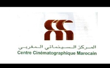 Avance sur recettes 2026 : les projets cinématographiques soutenus par le CCM dévoilés