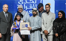 Khadija Boumlik remporte la finale nationale du "Défi de la lecture arabe"