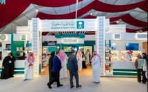 SIEL 2026 : le pavillon saoudien, une vitrine entre tradition et modernité