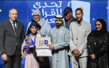 Défi de la lecture arabe 2026 : Khadija Boumlik représentera le Maroc à la finale internationale à Dubaï