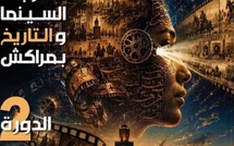 Marrakech accueille la 2e édition du Festival du cinéma et de l’histoire, du 21 au 24 mai 2026