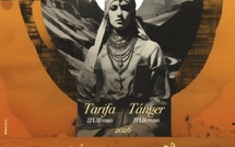 Festival de Cinéma Africain de Tarifa-Tanger 2026 : futurisme, identité et résistance au cœur du détroit