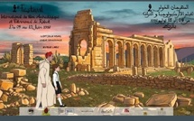 Festival International du Film Archéologique et Patrimonial de Rabat 2026 : un voyage à travers l’histoire des civilisations