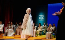Clôture de la 2ᵉ édition du projet national de lecture à Rabat : un hommage à la culture et à l’excellence