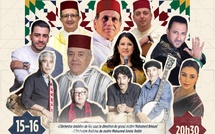 La 4ᵉ édition du Festival Marocain de la Musique Andalouse : Une célébration du patrimoine culturel marocain