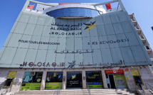 ​Al Barid Bank et la Holding Al Omrane s’allient pour renforcer l’accès au logement et l’inclusion sociale