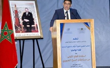 Le Maroc renforce la protection des droits d'auteur et soutient le secteur du livre