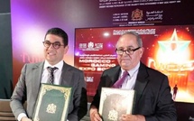 Le Maroc accélère son industrie du gaming avec des partenariats stratégiques