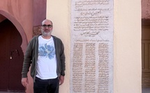 Reconnaissance au Maroc en 2026