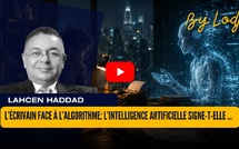 L’écrivain face à l’algorithme: l’intelligence artificielle signe-t-elle la mort de la littérature?