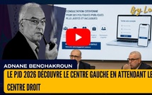 [vidéo] : Le PJD 2026 découvre le centre gauche en attendant le centre droit