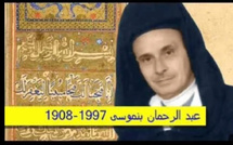 Benmoussa, une voix qui éveillait nos cœurs et notre spiritualité.