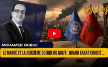 ​Le Maroc et la deuxième guerre du Golfe : quand Rabat choisit la légalité internationale malgré le coût économique