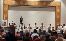 Amsterdam : le centre culturel marocain Dar Al Maghrib lance ses activités