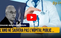 [vidéo] : L’AMO ne sauvera pas l’hôpital public : c’est l’hôpital public qui sauvera l’AMO