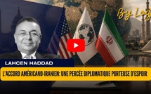 L’accord américano-iranien: une percée diplomatique porteuse d’espoir, mais encore pleine d’interrogations