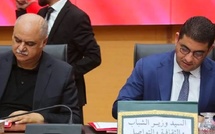 Errachidia : un complexe culturel de 120 millions de dirhams pour dynamiser la région