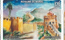 Maroc–Chine : un timbre commémoratif célèbre dix ans de partenariat stratégique
