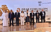 Forum arabe de l’administration publique : Rabat au cœur des réformes et de l’égalité femmes-hommes