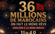 Et si le Maroc soulevait enfin la Coupe du monde 2026 ?