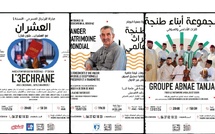 Théâtre Ryad Sultan : improvisation, patrimoine tangérois et musique andalouse au cœur de l’été