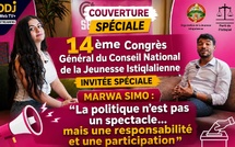 ​Marwa Simo : « La politique n'est pas un spectacle, c'est une responsabilité »