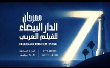 Casablanca accueille la 7e édition du Festival du film arabe avec un jury de renom