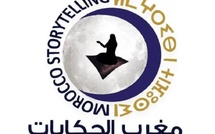 Festival Morocco Storytelling : Rabat célèbre 30 ans d’art du conte et de dialogue culturel