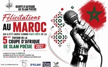 Le Maroc accueillera la Coupe d’Afrique de Slam Poésie 2027