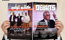Parution du I-Débats N°31 du 18 juillet 2026