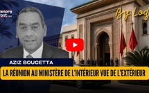 La réunion au ministère de l’Intérieur vue de l’extérieur