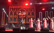 Berrechid clôture la première étape de la 3e édition du Festival de l’Aïta Marsaouia