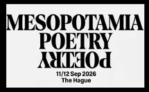 La Haye accueille la 9e édition du Festival international de poésie Mésopotamie sous le thème “La poésie face aux murs”