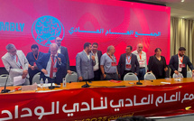 WAC : Ibrahim El Asri élu nouveau président du club