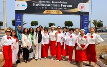 Le Maroc et le Kazakhstan renforcent leurs liens économiques à travers un forum dédié aux femmes d'affaires