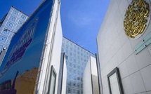 Cinq créateurs marocains finalistes du Prix du design 2026 de l'Institut du monde arabe